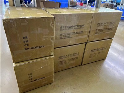 Zásilka kabelu 48000PCS GHR 7P
